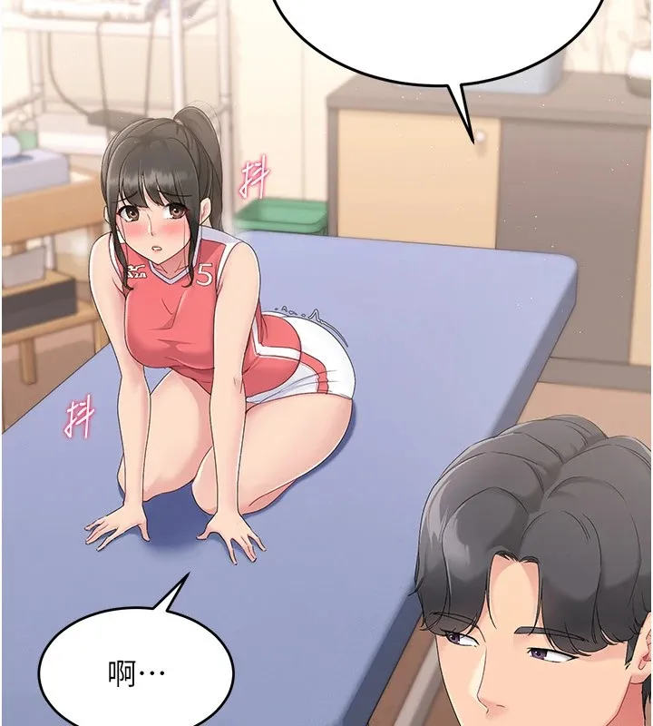 第16话-人…人家还想要… 50